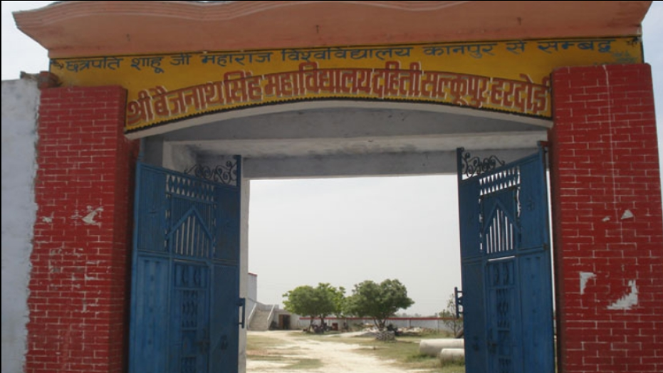 Shri Baijnath Singh Mahavidyalaya Hardoi